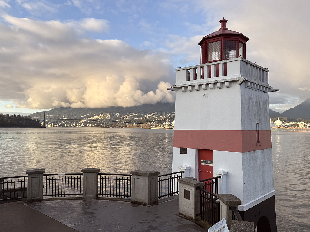 Beacon at Coal Harbour