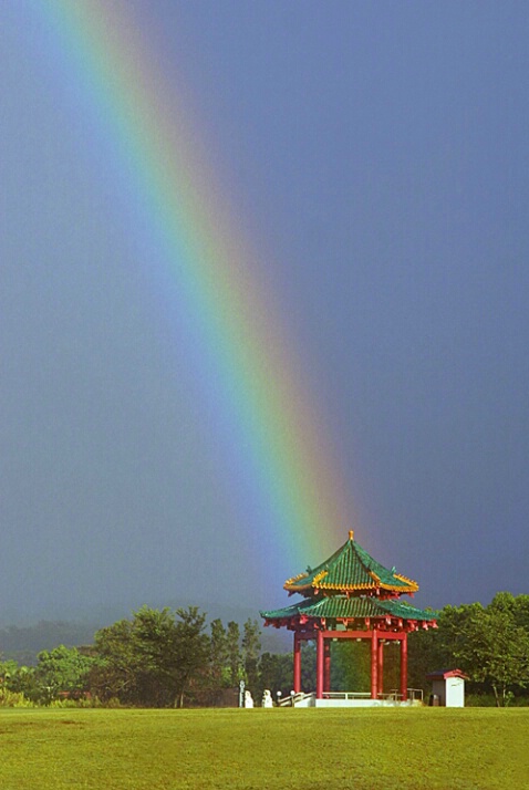 Rainbow Pagoda