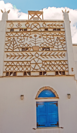 Pigeon House. Tinos island.