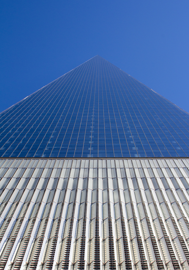 Looking Up