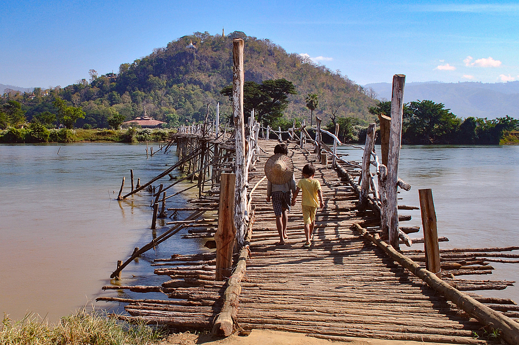 Wooden Bridge