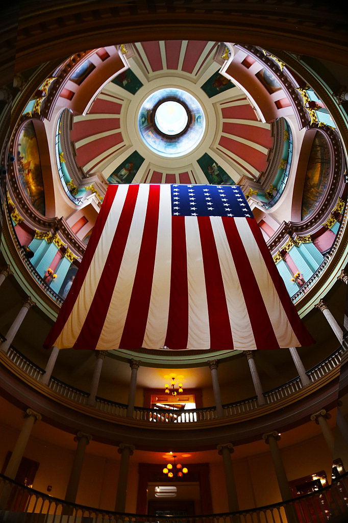 1861 Flag in Old Courthouse, St Louis