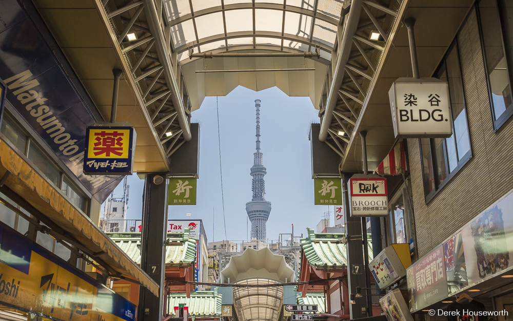 Tokyo Skytree Tower