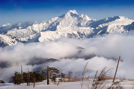 Ice Land in Myanmar