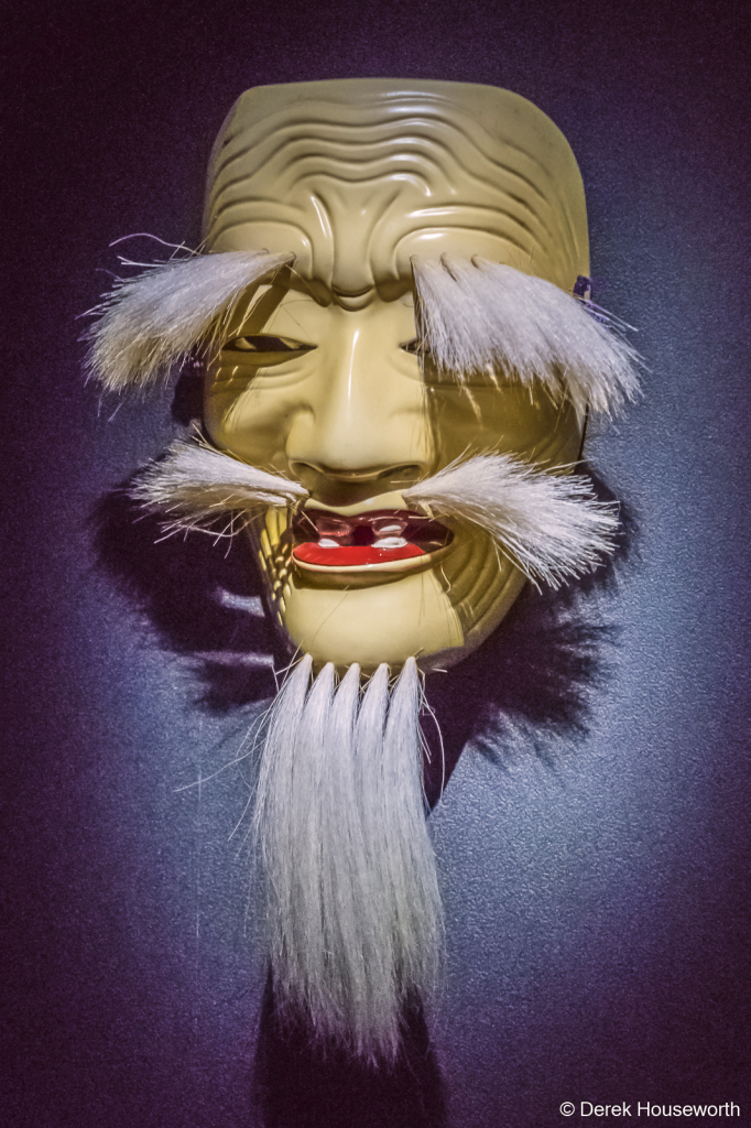 Omote (Japanese Noh theater mask)