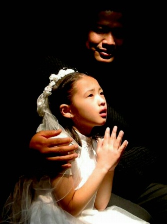 1st Communion