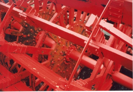 Paddle Wheel