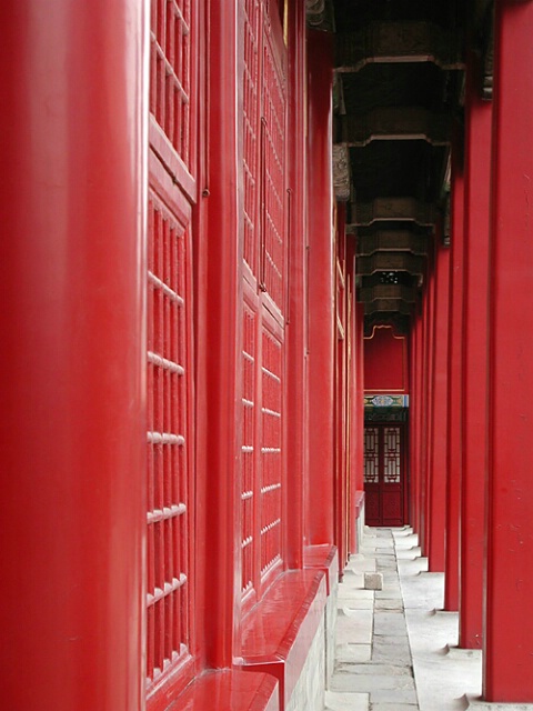 Red corridor