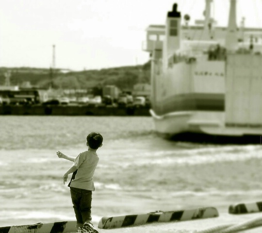 Skipping Stones