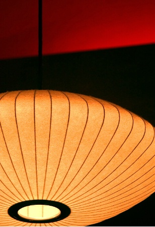 Paper Lantern