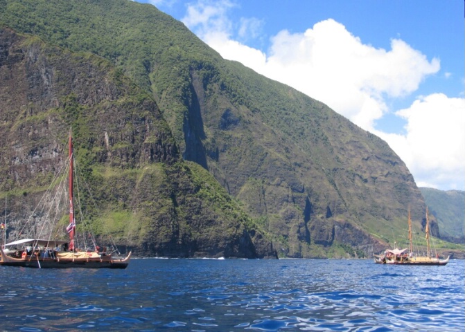 Hawaiian Sailing