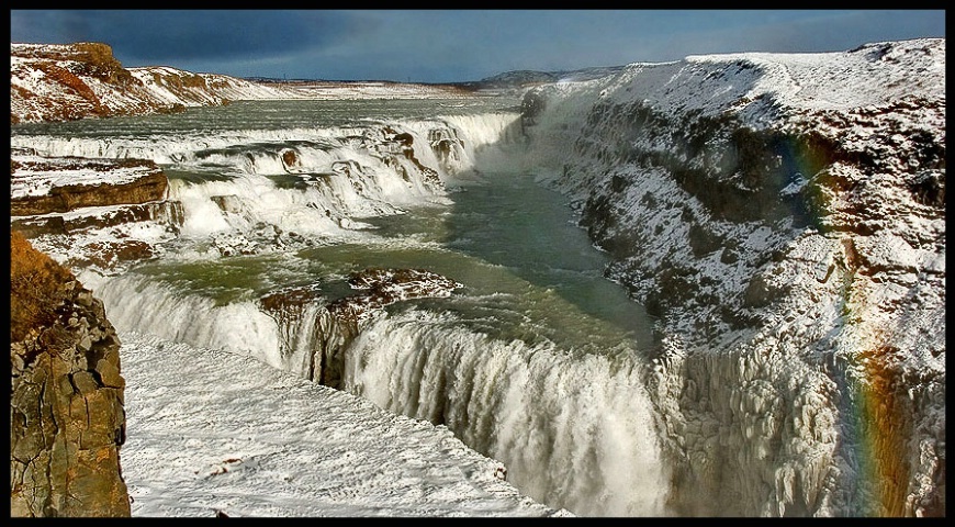 Sigridarstofa Waterfall