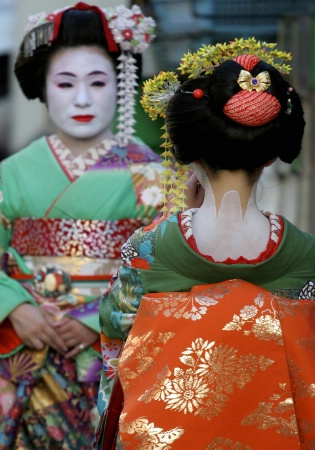 Geisha, Kyoto.