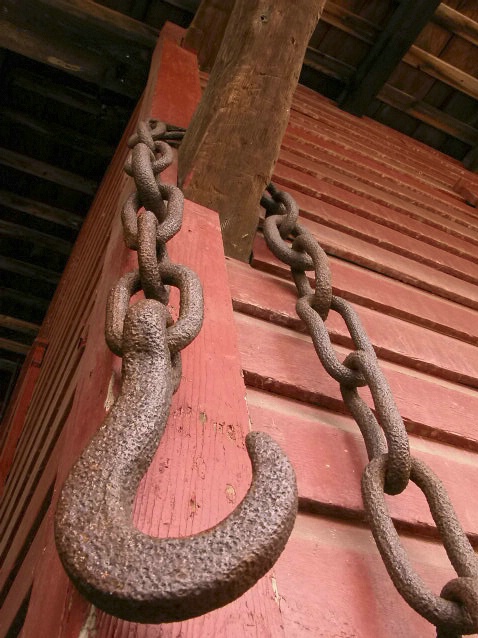 Hook And Chain