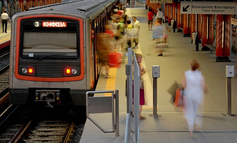 Train Station