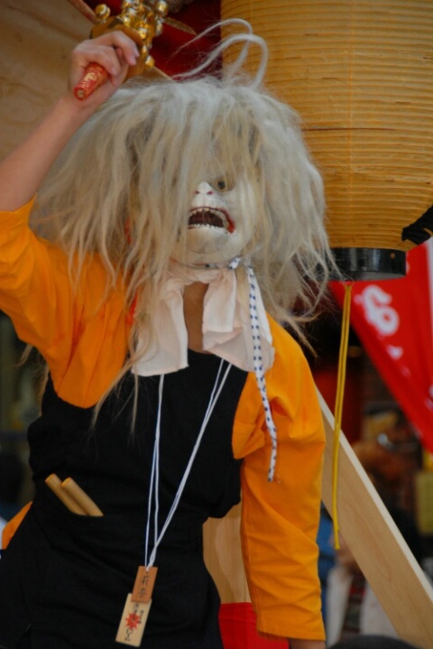 Mikoshi