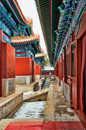 Lama Temple