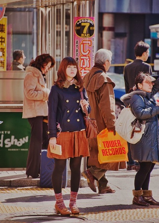 Gazing toward Tokyo