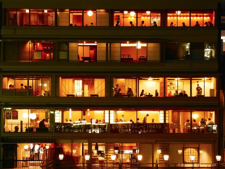 People dining in Kyoto