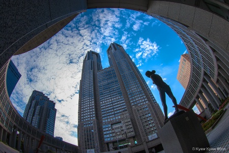 Building from Tokyo